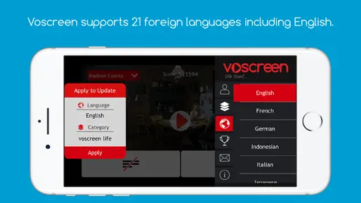 voKids 少儿模式界面